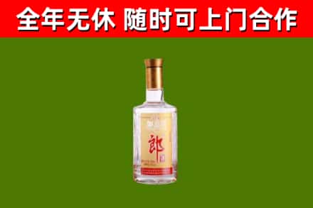 梅里斯烟酒回收光瓶郎酒.jpg